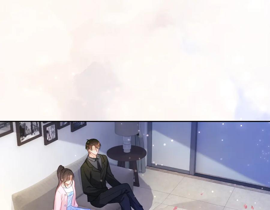 快穿：病娇男主他又吃醋了 第14话 总裁吃醋也幼稚 第39页