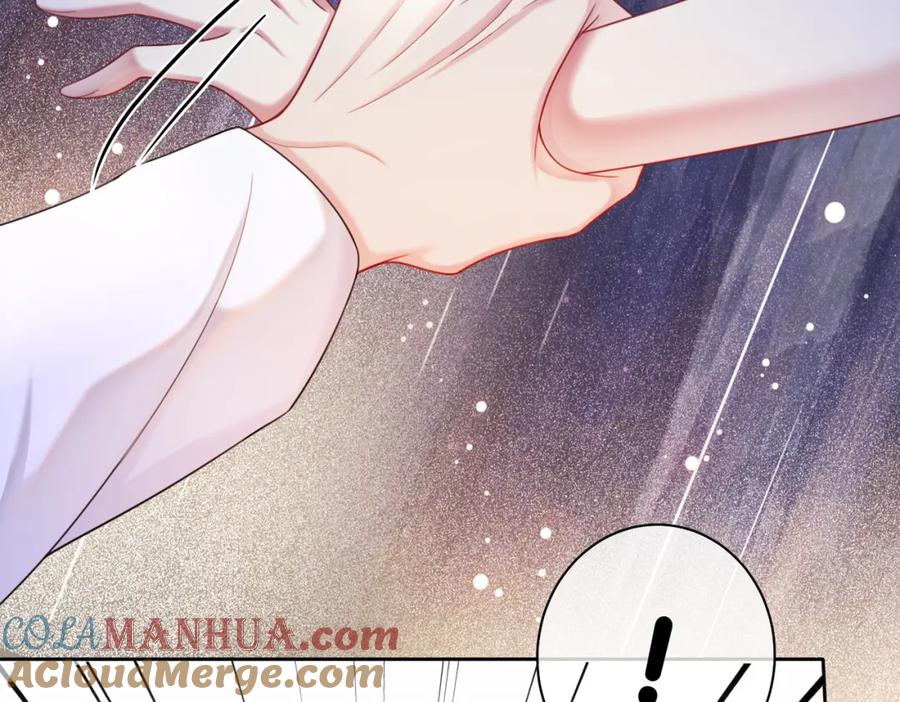 快穿：病娇男主他又吃醋了 第15话 任务进度98% 第49页