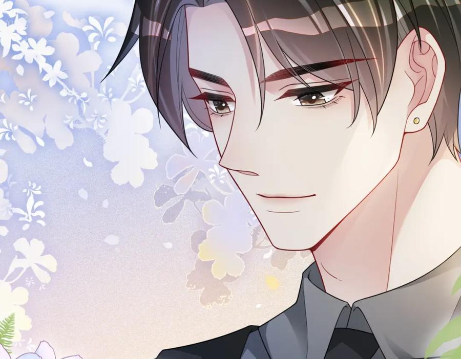 快穿：病娇男主他又吃醋了 第15话 任务进度98% 第34页