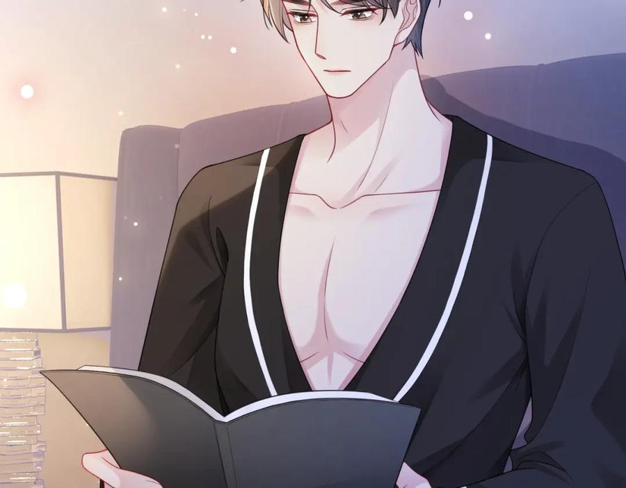 快穿：病娇男主他又吃醋了 第15话 任务进度98% 第39页