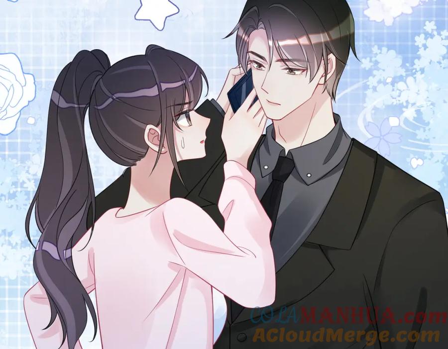 快穿：病娇男主他又吃醋了 第15话 任务进度98% 第21页