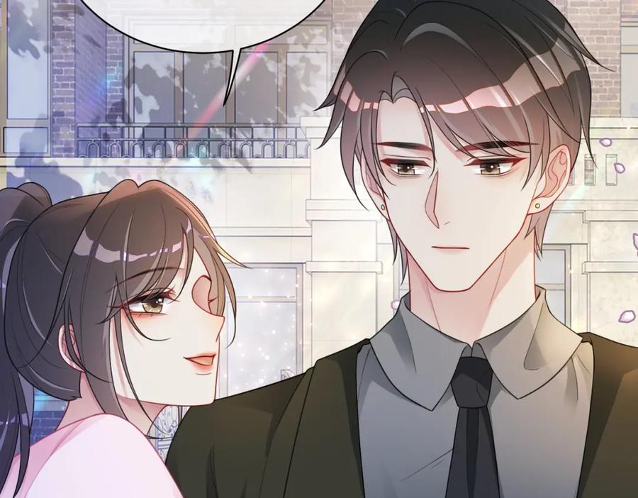 快穿：病娇男主他又吃醋了 第15话 任务进度98% 第32页