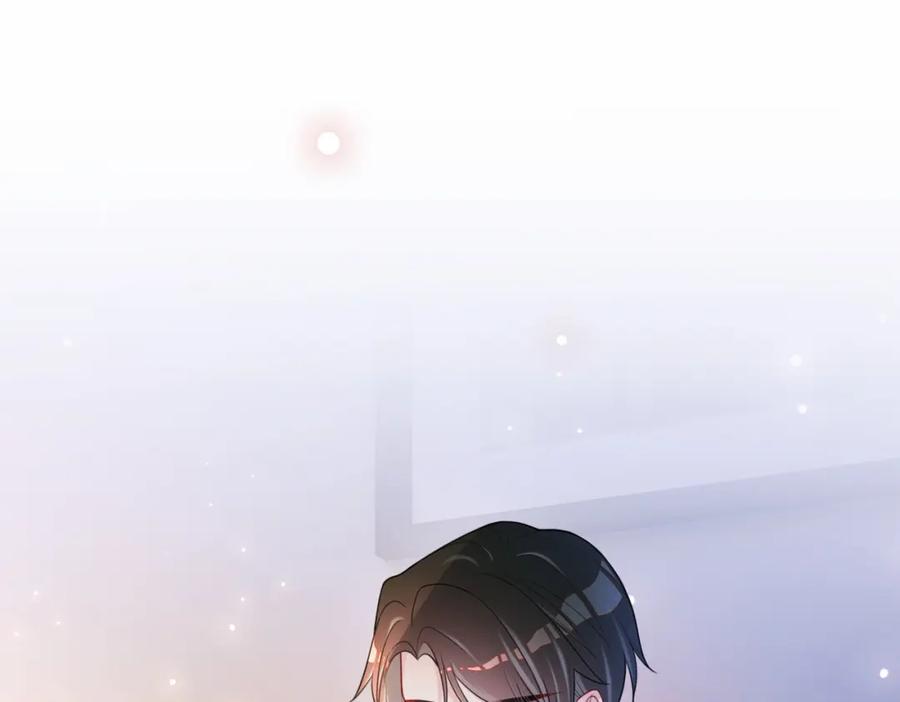 快穿：病娇男主他又吃醋了 第15话 任务进度98% 第38页