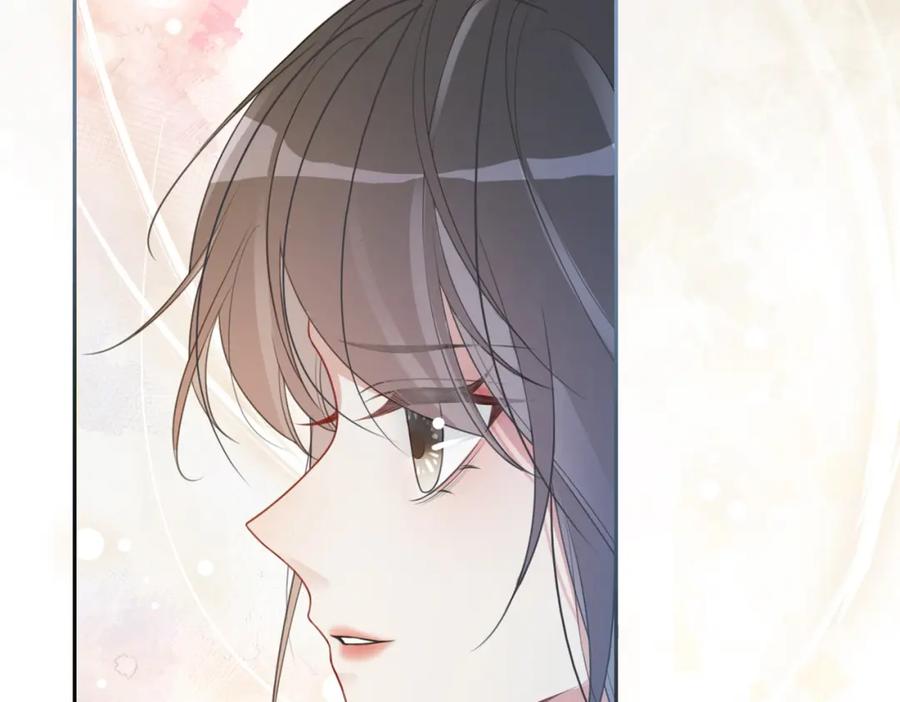 快穿：病娇男主他又吃醋了 第15话 任务进度98% 第118页