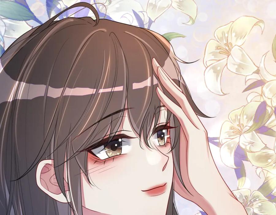 快穿：病娇男主他又吃醋了 第15话 任务进度98% 第66页
