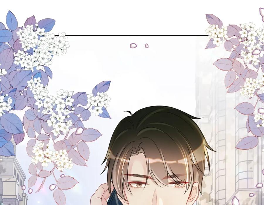 快穿：病娇男主他又吃醋了 第15话 任务进度98% 第18页