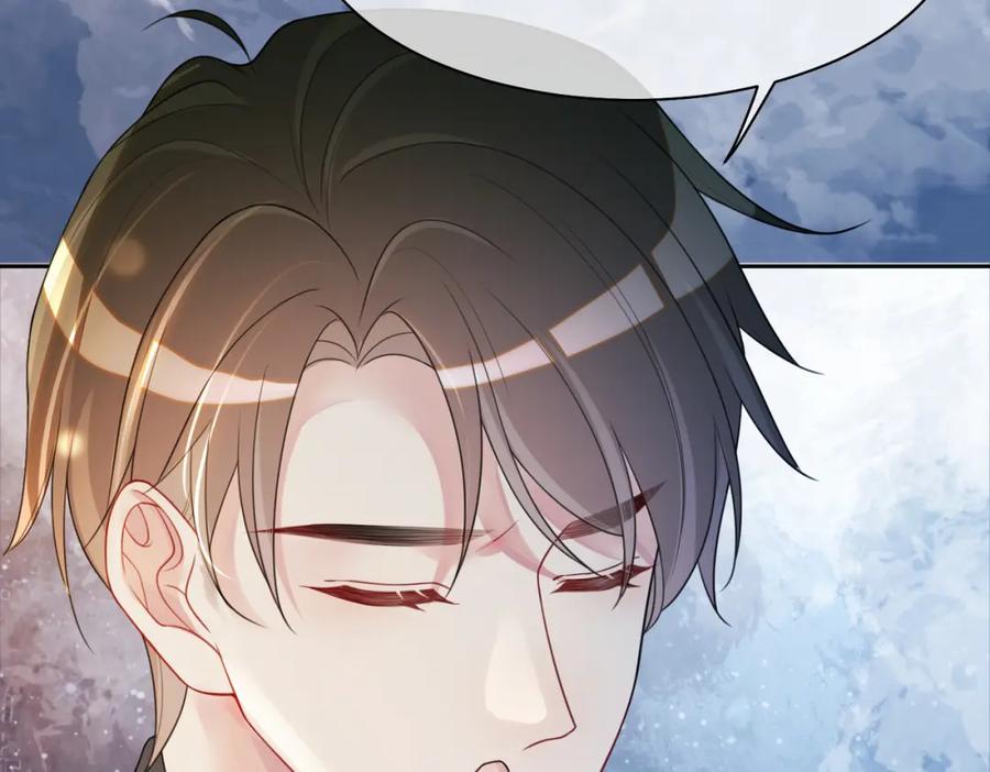 快穿：病娇男主他又吃醋了 第16话 终点 第67页