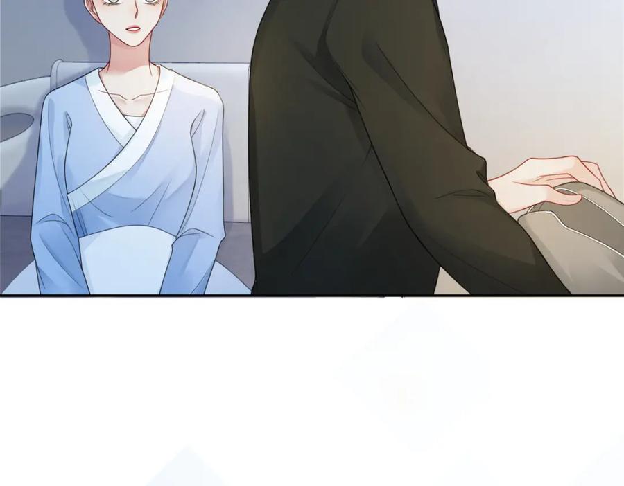 快穿：病娇男主他又吃醋了 第16话 终点 第54页