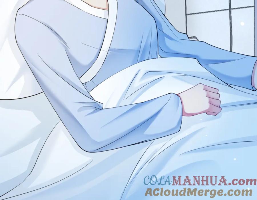 快穿：病娇男主他又吃醋了 第16话 终点 第81页