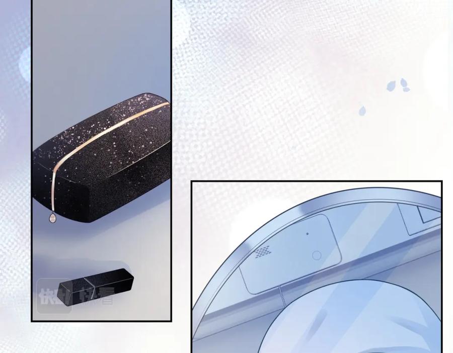 快穿：病娇男主他又吃醋了 第16话 终点 第48页