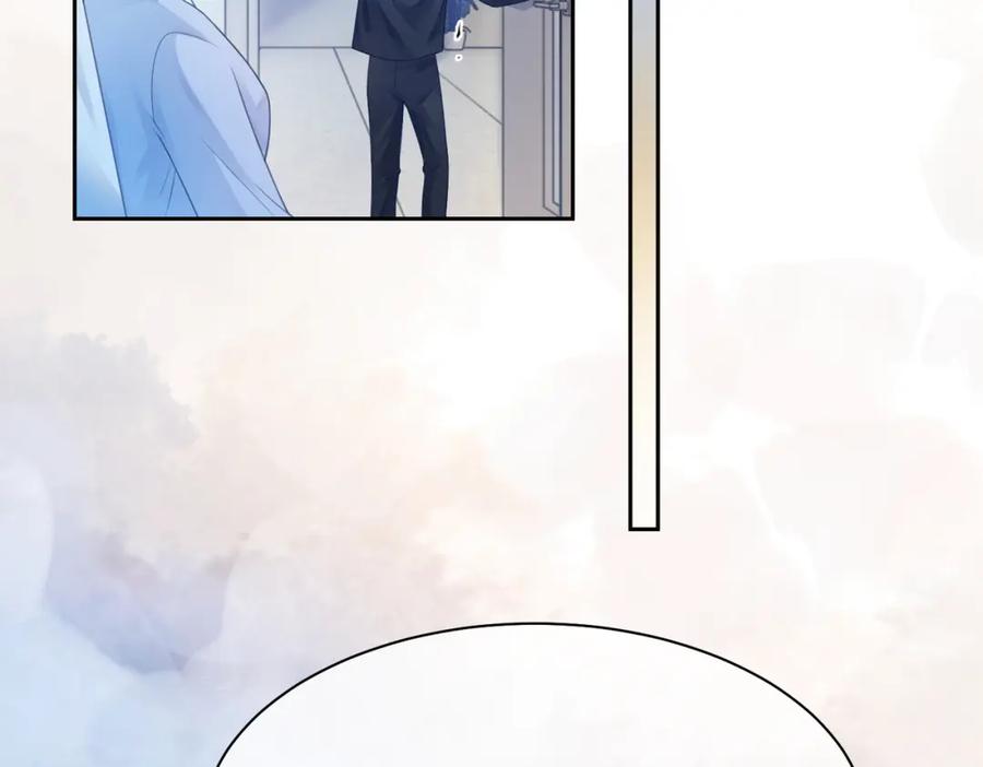 快穿：病娇男主他又吃醋了 第16话 终点 第35页