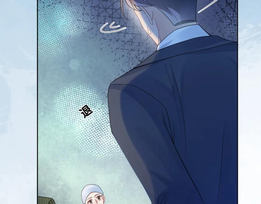 快穿：病娇男主他又吃醋了 第16话 终点 第32页