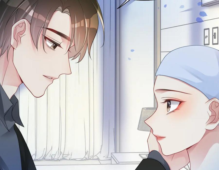 快穿：病娇男主他又吃醋了 第16话 终点 第51页