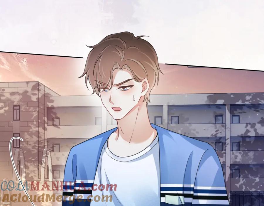 快穿：病娇男主他又吃醋了 第17话 新世界开启！ 第85页