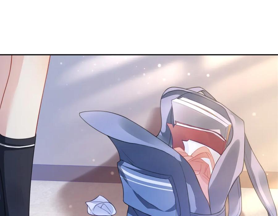 快穿：病娇男主他又吃醋了 第17话 新世界开启！ 第68页