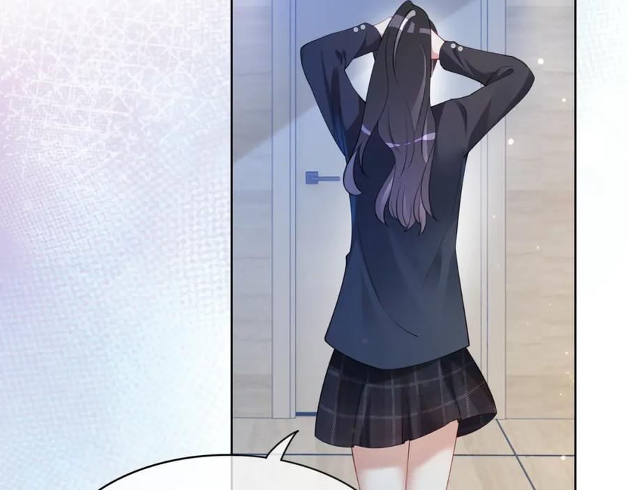 快穿：病娇男主他又吃醋了 第17话 新世界开启！ 第54页