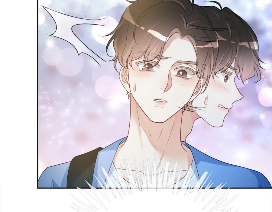 快穿：病娇男主他又吃醋了 第17话 新世界开启！ 第60页