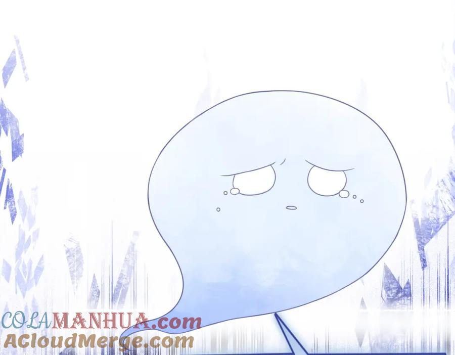 快穿：病娇男主他又吃醋了 第17话 新世界开启！ 第25页