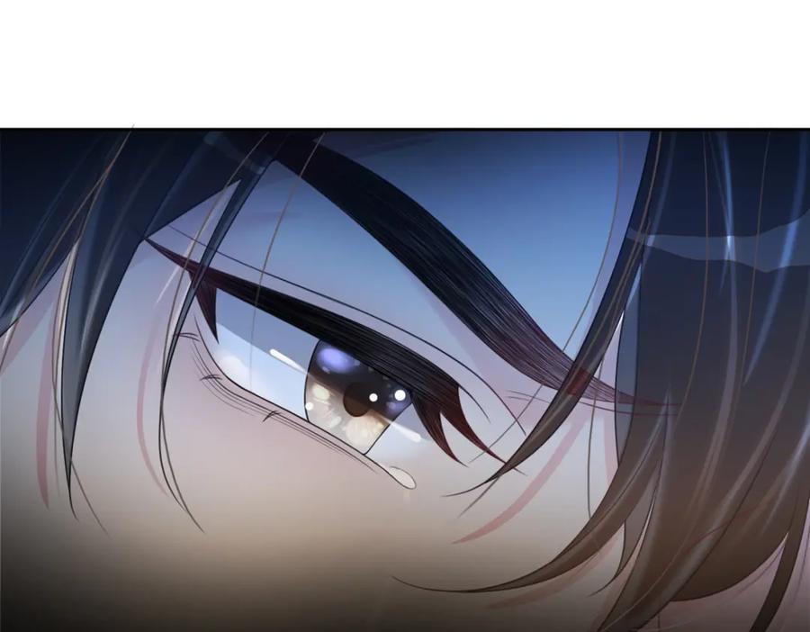 快穿：病娇男主他又吃醋了 第17话 新世界开启！ 第15页