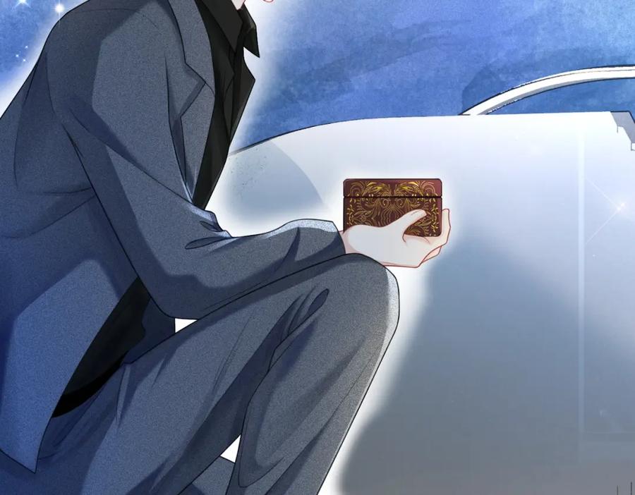 快穿：病娇男主他又吃醋了 第17话 新世界开启！ 第11页