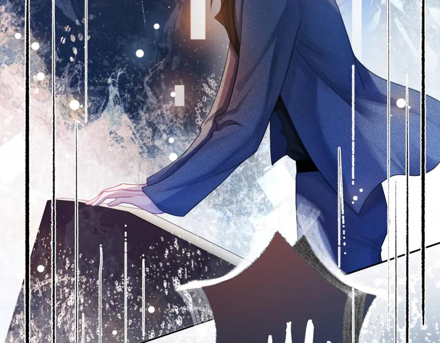快穿：病娇男主他又吃醋了 第17话 新世界开启！ 第18页