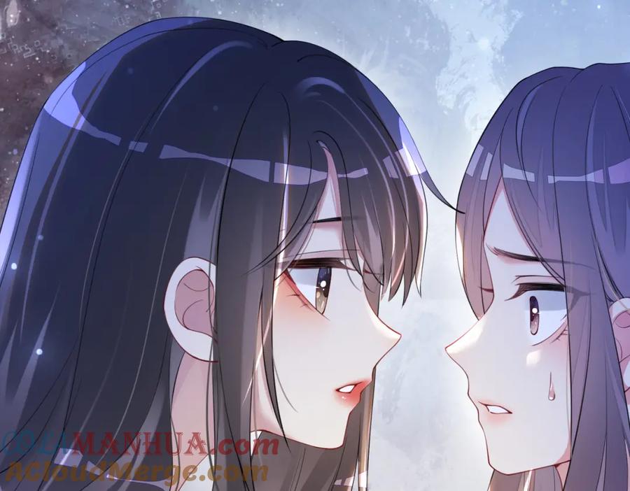 快穿：病娇男主他又吃醋了 第17话 新世界开启！ 第109页