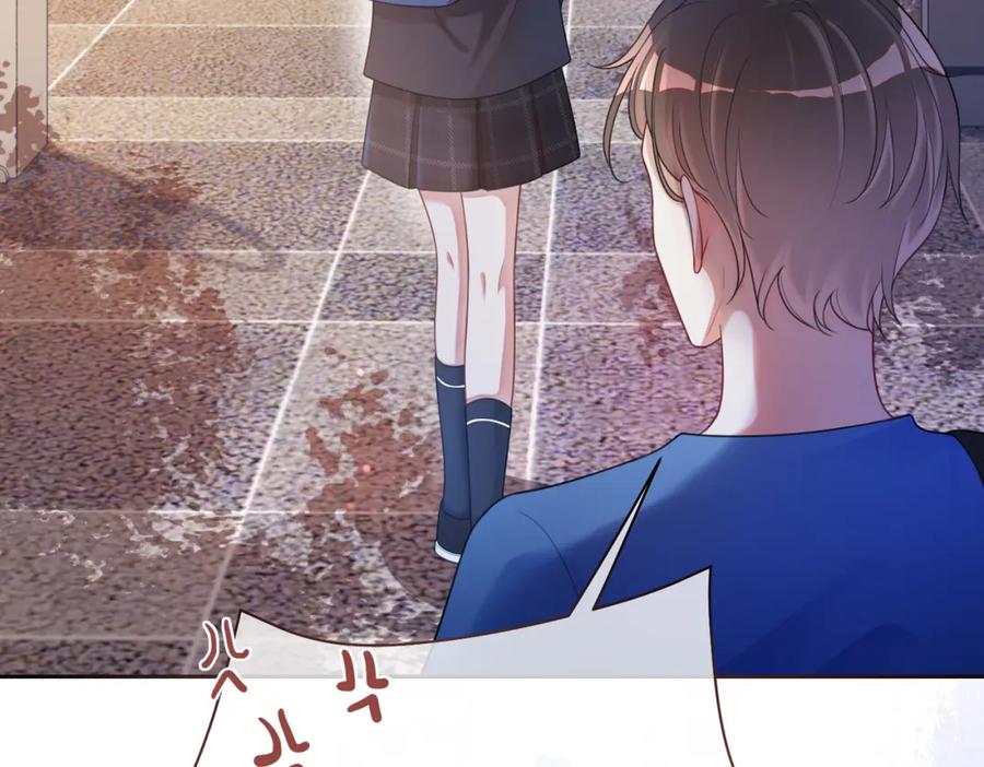 快穿：病娇男主他又吃醋了 第17话 新世界开启！ 第95页