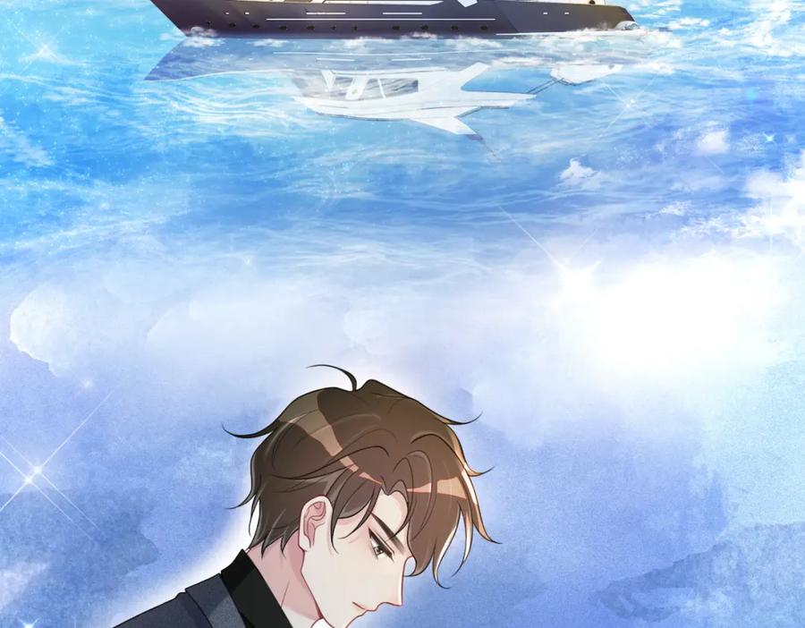 快穿：病娇男主他又吃醋了 第17话 新世界开启！ 第10页