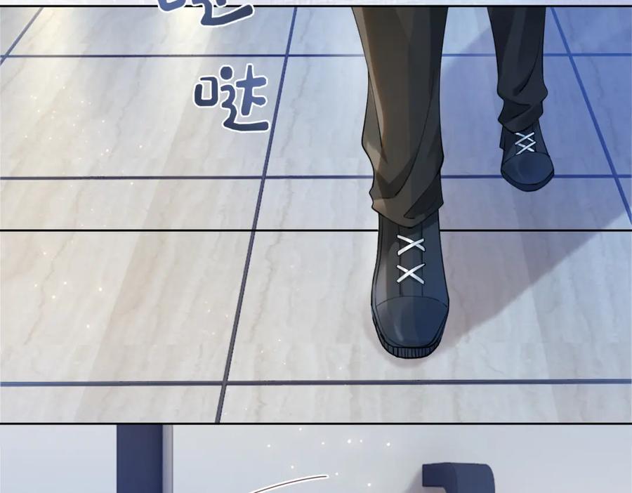 快穿：病娇男主他又吃醋了 第17话 新世界开启！ 第47页
