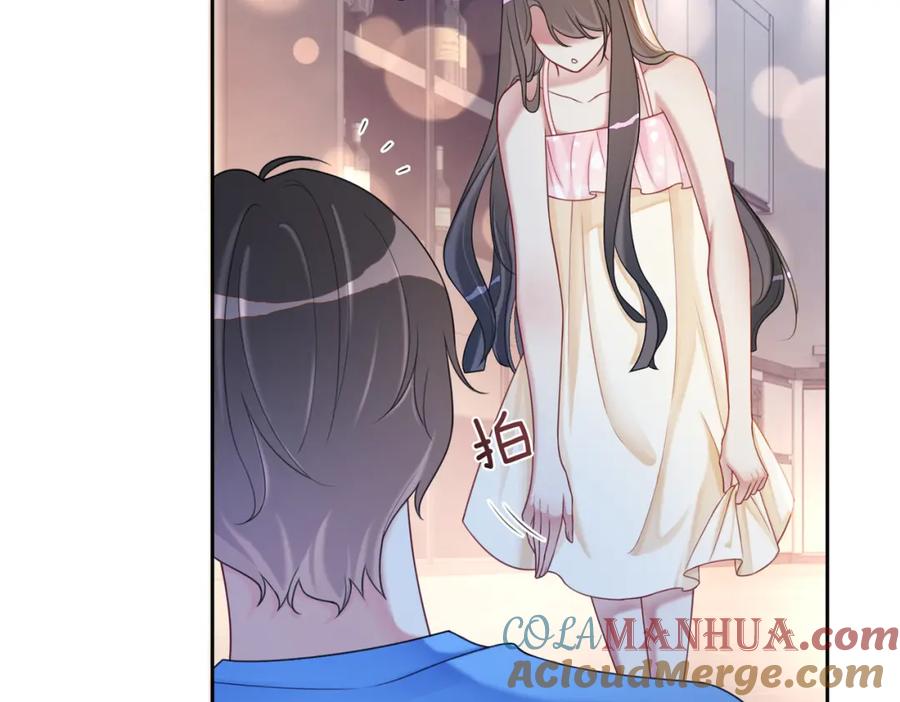 快穿：病娇男主他又吃醋了 第18话 打脸绿茶 第73页