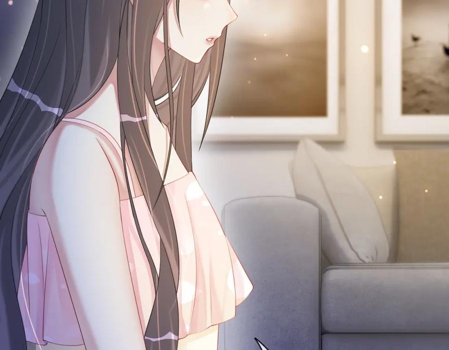 快穿：病娇男主他又吃醋了 第18话 打脸绿茶 第48页
