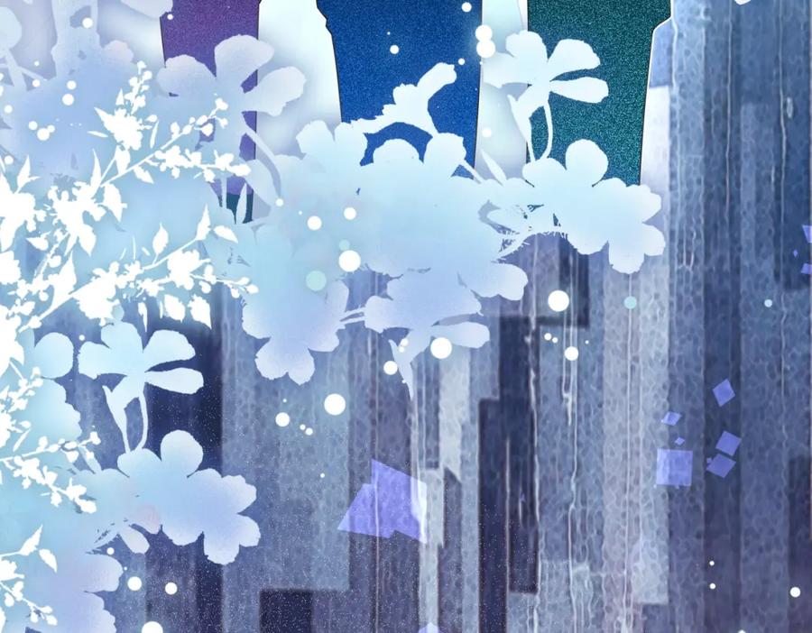 快穿：病娇男主他又吃醋了 第18话 打脸绿茶 第91页
