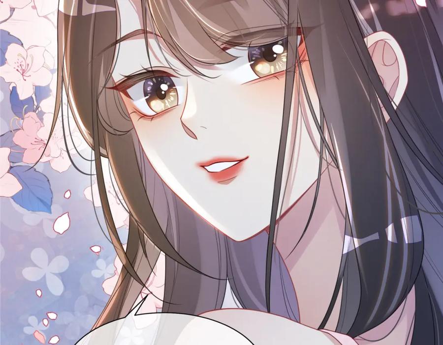 快穿：病娇男主他又吃醋了 第18话 打脸绿茶 第82页