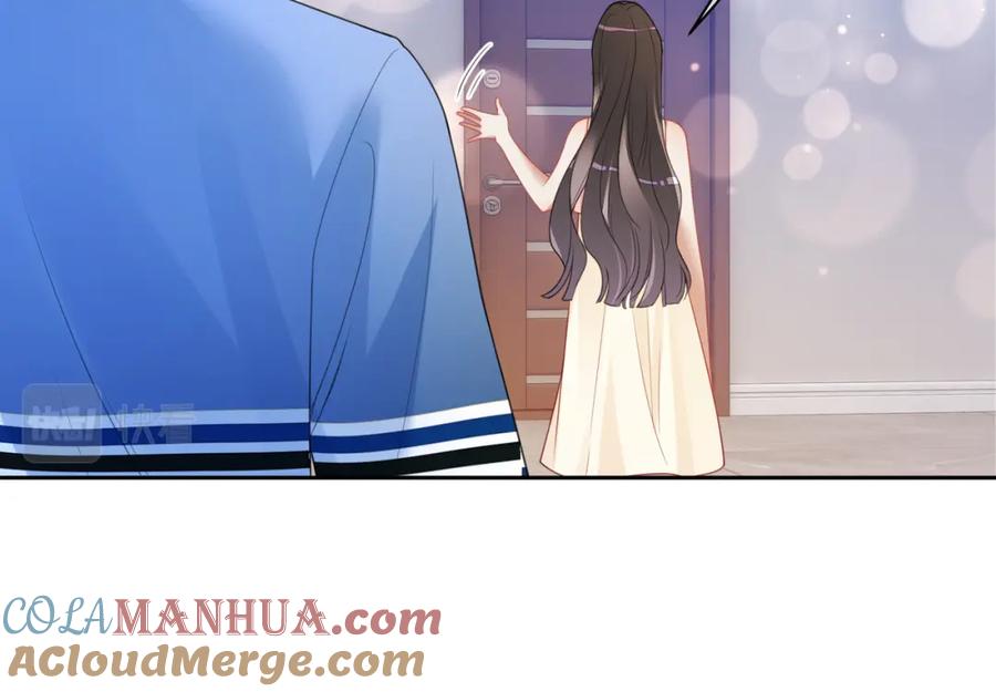 快穿：病娇男主他又吃醋了 第18话 打脸绿茶 第85页