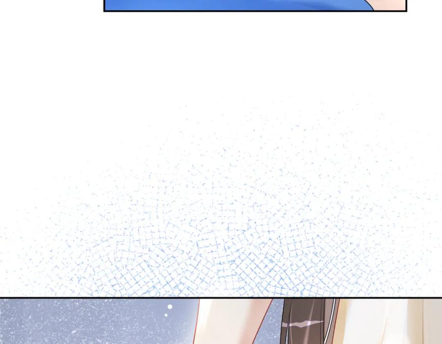 快穿：病娇男主他又吃醋了 第18话 打脸绿茶 第74页