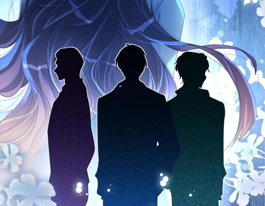 快穿：病娇男主他又吃醋了 第18话 打脸绿茶 第90页