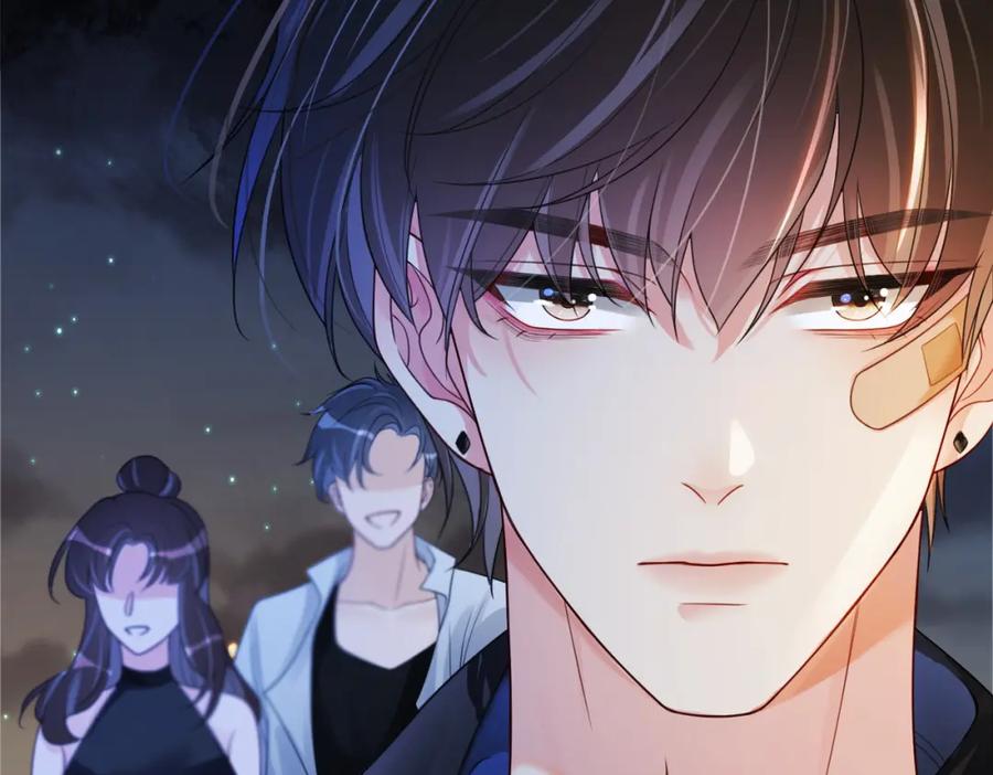 快穿：病娇男主他又吃醋了 第18话 打脸绿茶 第108页