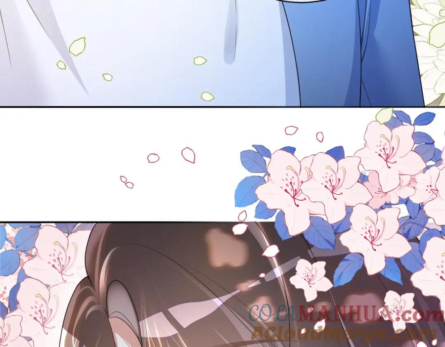 快穿：病娇男主他又吃醋了 第18话 打脸绿茶 第81页