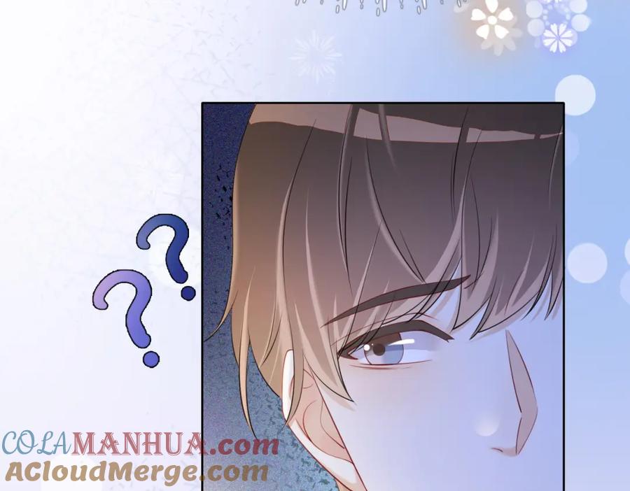 快穿：病娇男主他又吃醋了 第18话 打脸绿茶 第45页