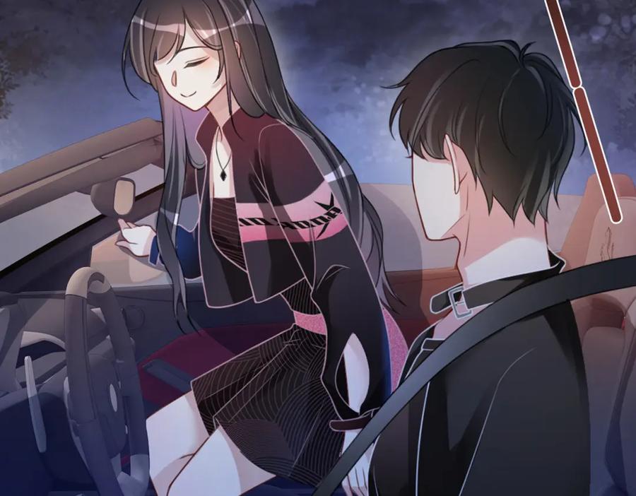 快穿：病娇男主他又吃醋了 第18话 打脸绿茶 第114页