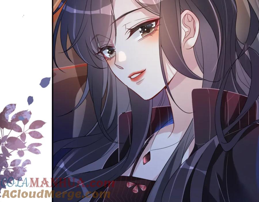 快穿：病娇男主他又吃醋了 第18话 打脸绿茶 第117页