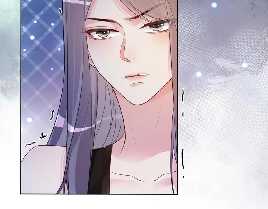 快穿：病娇男主他又吃醋了 第18话 打脸绿茶 第66页