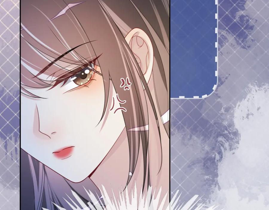 快穿：病娇男主他又吃醋了 第18话 打脸绿茶 第39页