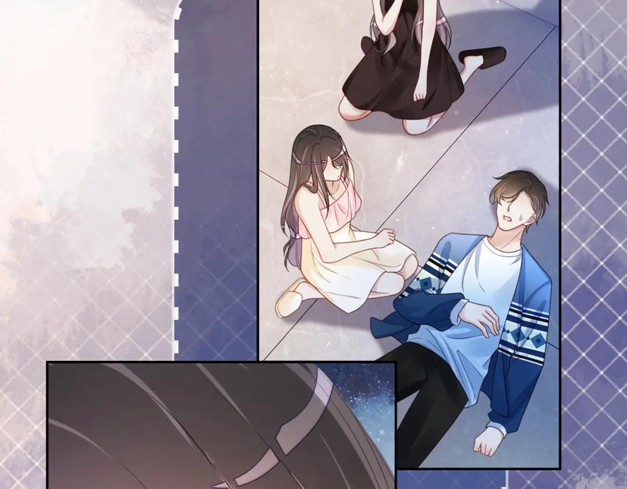 快穿：病娇男主他又吃醋了 第18话 打脸绿茶 第38页
