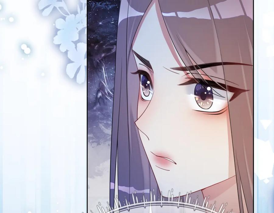 快穿：病娇男主他又吃醋了 第18话 打脸绿茶 第87页