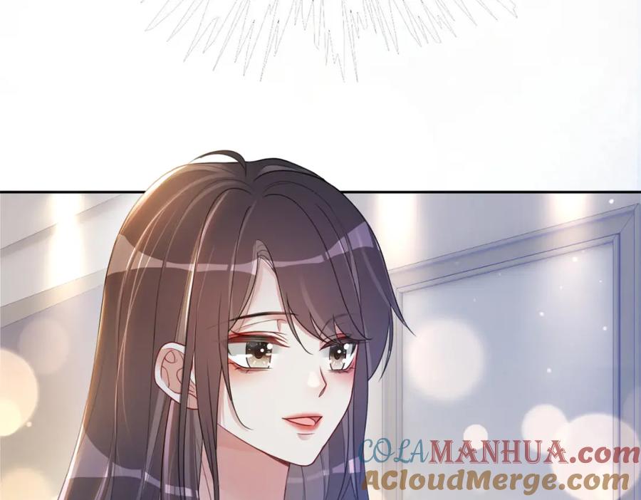 快穿：病娇男主他又吃醋了 第18话 打脸绿茶 第9页