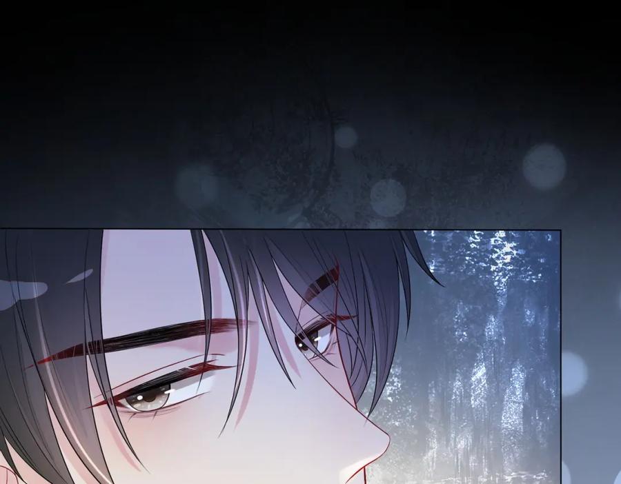 快穿：病娇男主他又吃醋了 第1话 你以为我是来捉奸的？ 第76页