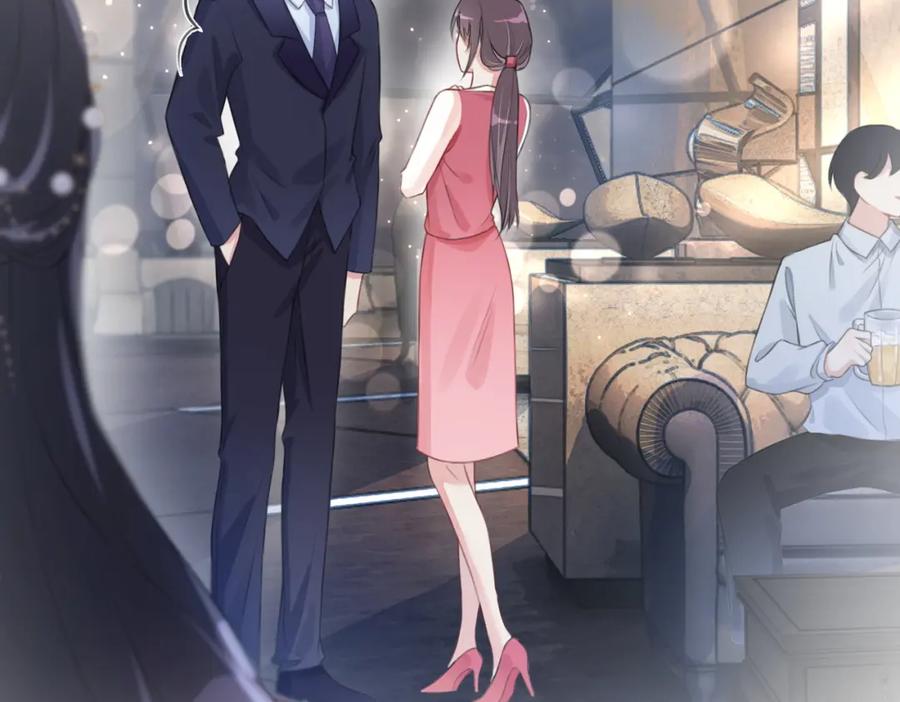 快穿：病娇男主他又吃醋了 第1话 你以为我是来捉奸的？ 第91页