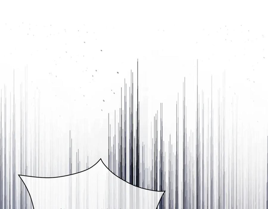 快穿：病娇男主他又吃醋了 第20话 家 第70页