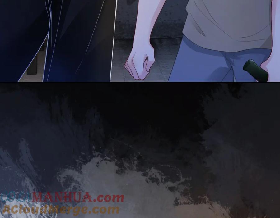 快穿：病娇男主他又吃醋了 第20话 家 第57页